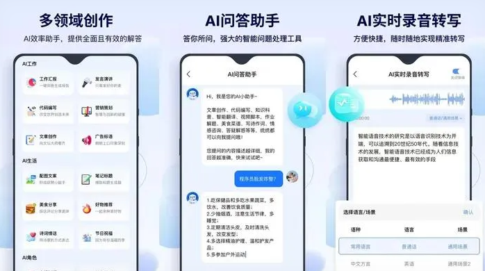 元宝山区告别SEO同质化内卷，GEO优化开启AI营销新赛道